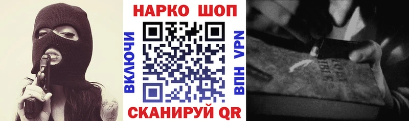Виды наркоты Нязепетровск КОКАИН  Каннабис 
