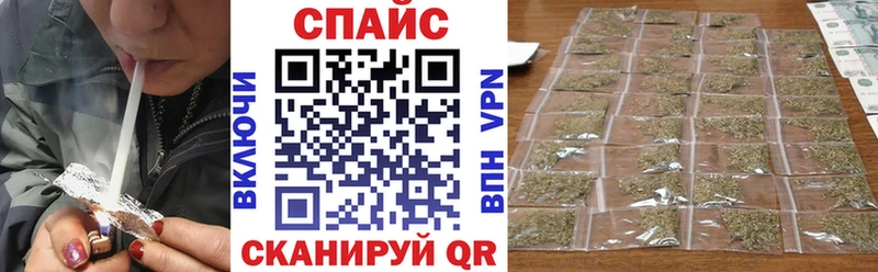 БУТИРАТ оксибутират  mega сайт  Нязепетровск 