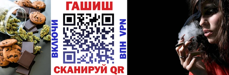 kraken маркетплейс  мориарти состав  Еда ТГК марихуана  Нязепетровск 