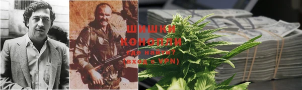 MDMA Гусев
