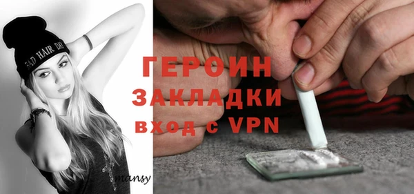 гидропоника Гусь-Хрустальный