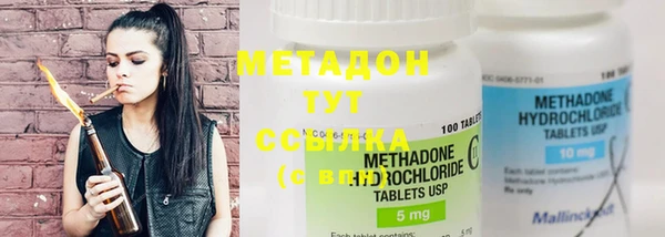 марки nbome Горняк