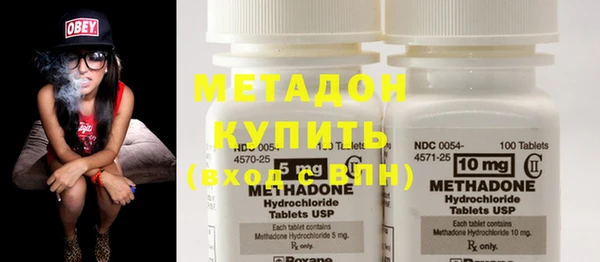 кокаин перу Горнозаводск
