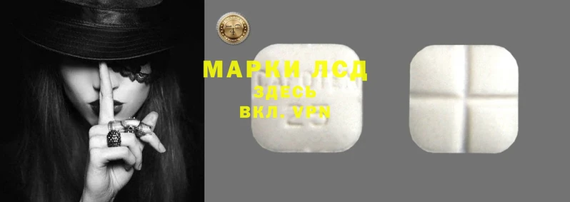 MDMA Гусев