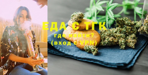 марки nbome Горняк