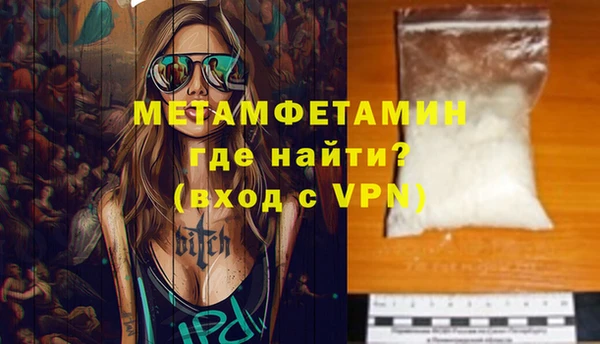 марки nbome Горняк