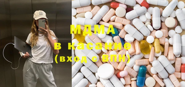 кокаин премиум Горно-Алтайск