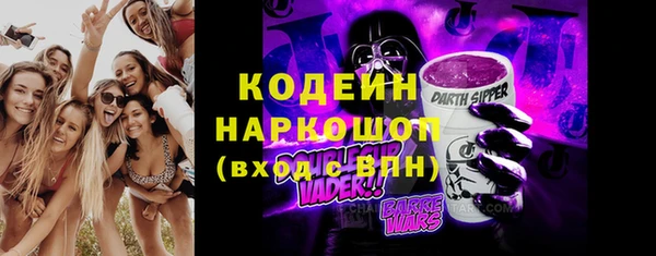 гидропоника Гусь-Хрустальный