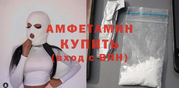 кокаин перу Горнозаводск