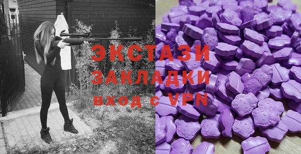 кокаин перу Горнозаводск