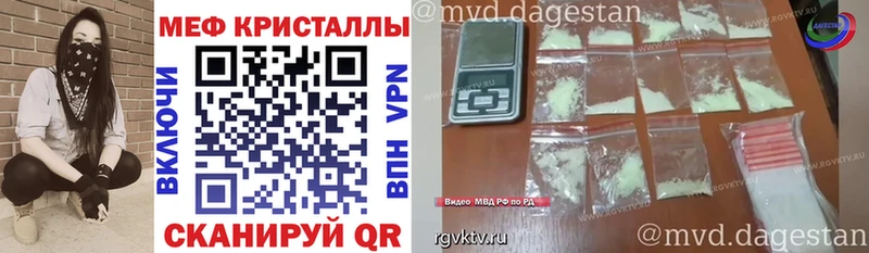 omg зеркало Нязепетровск Меф 4 MMC