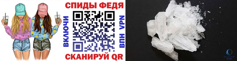 Первитин витя Нязепетровск